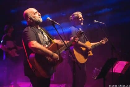 Πυξ Λαξ στο θέατρο Λυκαβηττού για τη συναυλία στις 6 Ιουνίου 2026