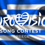 Eurovision 2026: 264 συμμετοχές για τον εθνικό τελικό της Ελλάδας στη Βιέννη