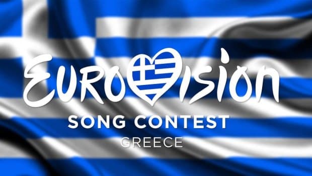 Eurovision 2026: 264 συμμετοχές για τον εθνικό τελικό της Ελλάδας στη Βιέννη