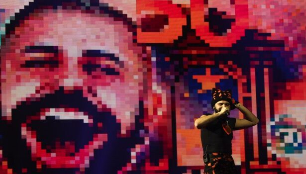 Akylas με το τραγούδι Ferto για τη Eurovision 2026 επίσημη κυκλοφορία