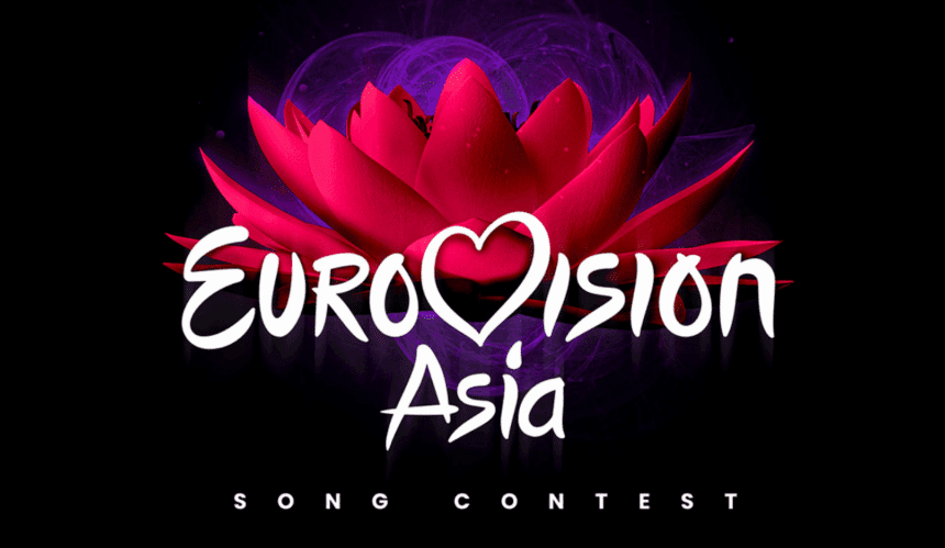 Eurovision Asia 2026 Bangkok διαγωνισμός τραγουδιού Asia Eurovision